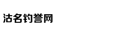 郭晶晶霍启刚带儿子插秧：这才是